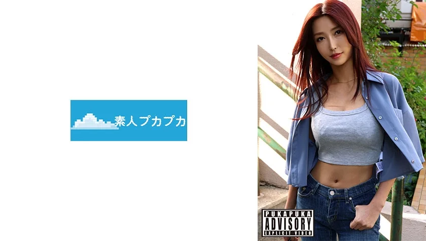 826PKPK-113 紫罗兰