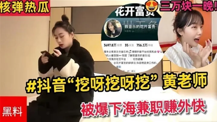 推特泄密!双飞高颜值女友和她白的骚货闺密