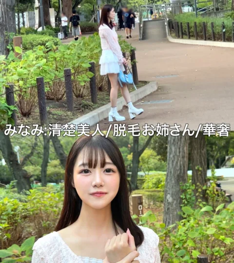 SIMA-035 南