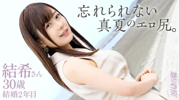 336KNB-403 【令人难忘的性感美臀】“感觉太棒了，我都不知道是什么感觉了……”由纪