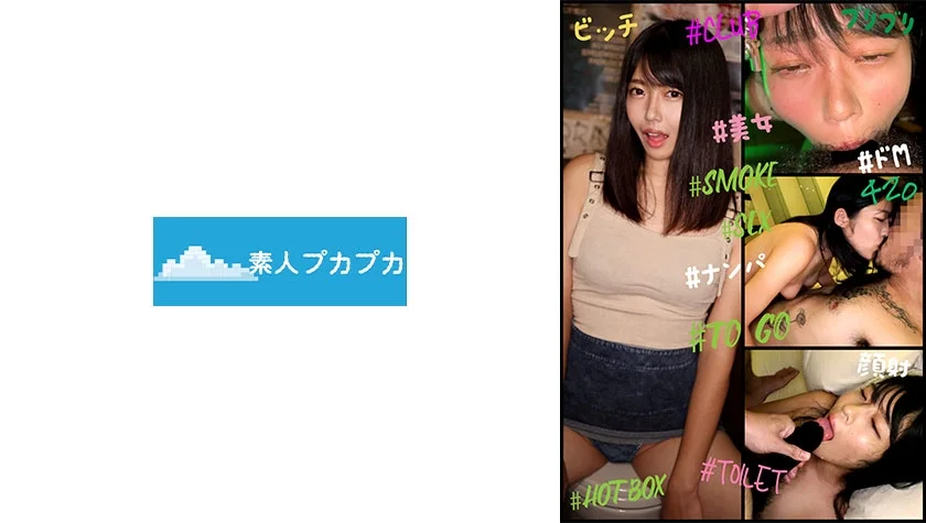 826PKPK-125 若菜