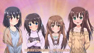 禁忌之恋
