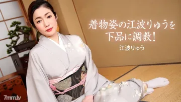 022721_001 用和服粗俗地訓練Enami Ryu！