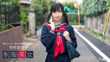 030317_492 制服美女～今村加奈子噴了！ ~