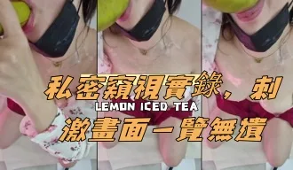 kbj-24112378私密窺視實錄，刺激畫面一覽無遺