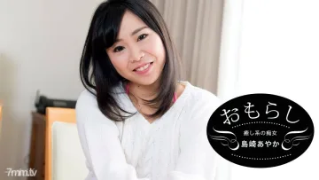 120517_002 撒尿 島崎綾香