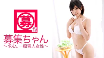 ARA-103 招募-chan 102 Rina 20岁杂货店员