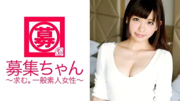 ARA-155 20岁萝莉少女瞳！热爱性爱的剃毛美少女，连声喊著“下巴.，下巴.，下巴.”并申请了！大量潮吹和她过于敏感的阴户连续不断地射精是很自然的！我的梦想是成为糕点师.
