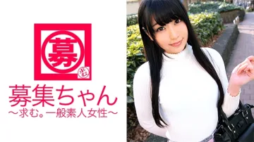 ARA-167 21岁，在拉面店打工的爱酱来了！报名理由是“感觉性欲要爆炸了….” 美少女萝莉控制不住变态出现在AV中！还有大爆炸！ ！