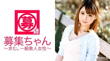 ARA-158 20岁的静香酱来了！平时在居酒屋工作的招牌女郎！ “诶？脱了？太丢人了……” 是的，我脱了！用羞耻的MAX炫耀你的第一次生活！ “这是习惯（耻辱）”耶~s