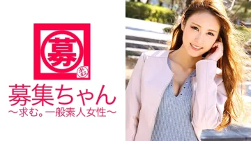 ARA-174 美丽的牙科助理小樱回来了！上次她好像玩得很开心，所以这次她又申请了！ “我也喜欢S，但这次我想被指责。”贱人条件也升级了！她也醒M了，是无敌变态牙医助理！