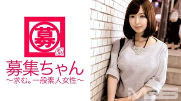 ARA-024 招聘 023 Yu Nakayama 24 岁 服装店员