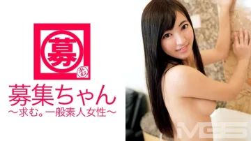ARA-033 招募酱033 Haruna 22岁 牙科助理兼职
