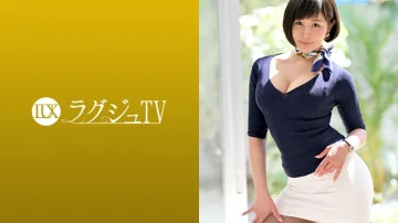 LUXU-1133 Luxury TV 1118 用油光闪耀的丰满女性身体引人兴奋的臀部作业，美臀缝隙中的肉棒，以及缠住口水，尝尝公鸡。那个身影，一点漂亮英语老师的影子都没有……