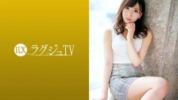 LUXU-1249 Luxury TV 1231 动漫配音治愈系姐姐的AV初次登场！和前男友分手很久了，敏感光滑的身体颤抖著反复射精！