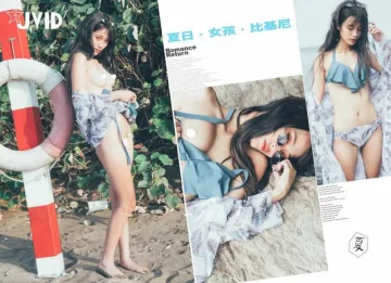 安妮唯美氣質美女絕美夏日性感比基尼，一日女友遊樂趣，與男友血脈噴張的激情首發！