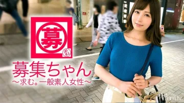 ARA-310 【我爱NTR】25岁【超SSS级美女】Aki-chan来了！-无码