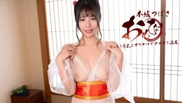 PONDO-122925_001 欢迎来到拥有丰满胸部和翘臀的美女世界 - 本所翼