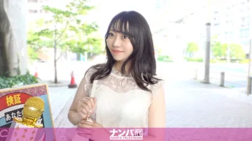 200GANA-3322 【台场搭讪】被问到敏感带时，她立刻回答“中间”，哈哈。千夏
