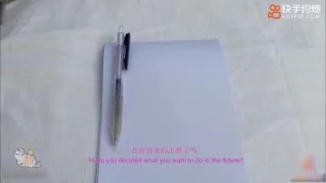 人气网红美少女柚子猫麻衣学姐激励教学黑丝足交后入