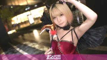 200GANA-3370 万圣节那天我和一个女孩搭讪，然后我发出了一个有点坏坏的邀请 露娜