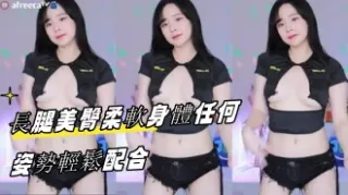 kbj-23061930 長腿美臀柔軟身體任何姿勢輕鬆配合