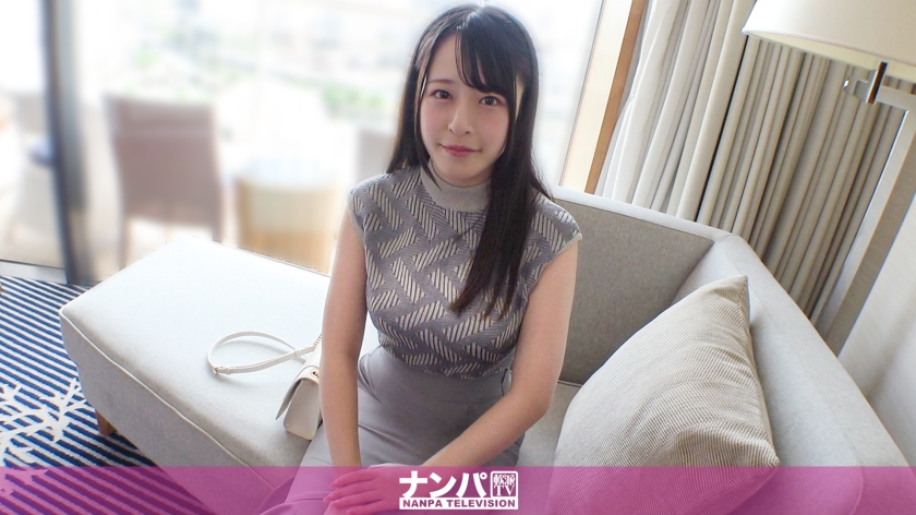 200GANA-3303 她很久以来终于爱上了大屌！一位美丽干练的OL 丽娜
