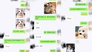 【偷情女邻居】丰乳肥臀的美女邻居来了，足交胸推、互舔、撕袜、后入，全程无码