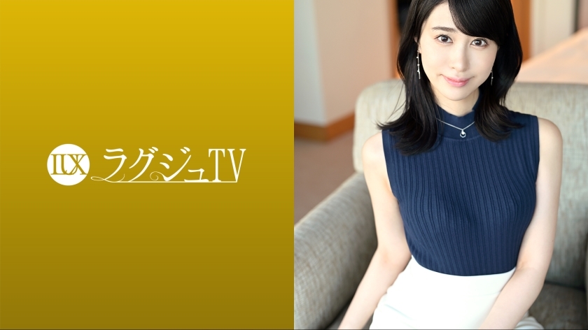 LUXU-1686 豪华电视1675【想要男人的模特级苗条身材】性欲旺盛欲罢不能的已婚女人的丰富认真性爱！想说的戏，想说的脏话！释放一切，沉浸在愉悦中！