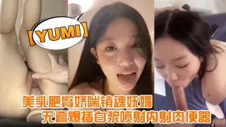 约炮大神【Batman】专注玩肏年轻小姐姐，各行各业露脸女