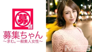 ARA-022 招募016七海27岁OL
