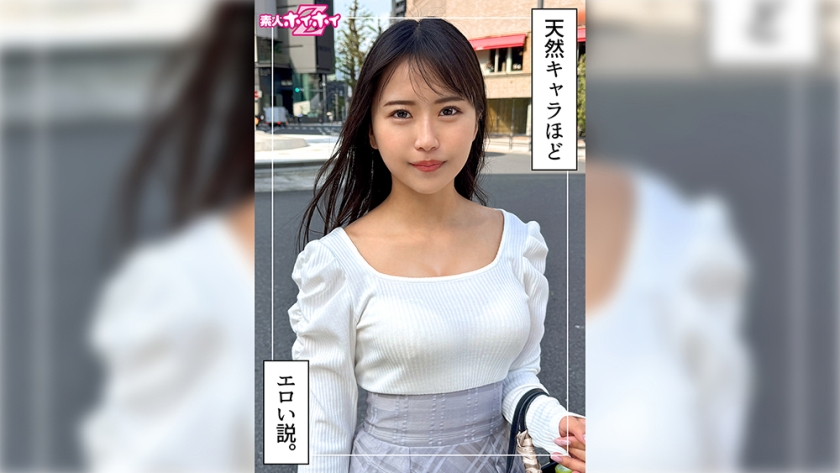 420HOI-387 葵酱（21岁）业余爱好者