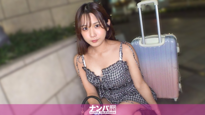 200GANA-3341 捡到我失物的女孩居然不怕压力！伊织
