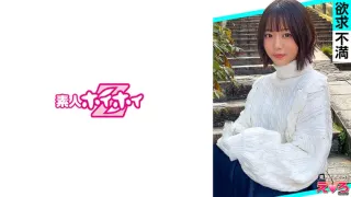 420ERK-090 赤井酱（21岁）业余、情色、美女、整洁、短发、受虐狂