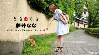 060117_534 Tokimeki～可愛的小胸少女～