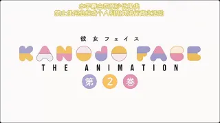 里番女友的真实样貌2