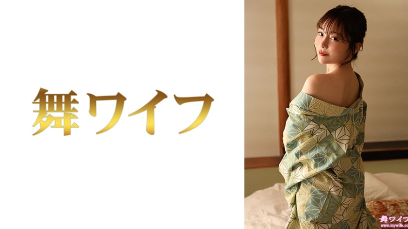 292MY-1022 佐知秋吉 2
