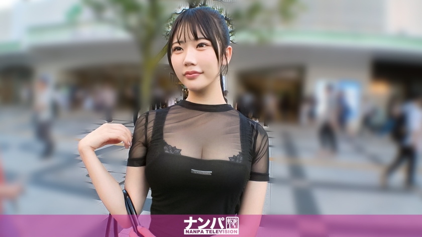 200GANA-3327 “哦，是小野酱！”当你抱起这个声音听起来像小野酱的女孩时，你肯定会这么想！