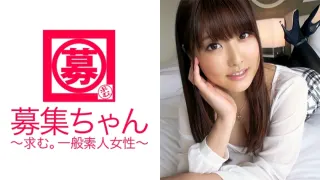 ARA-175 21岁丸之内OL野乃香来了！性欲过强的变态丸之内OL！ ！ “工作气氛很僵，我就是来发泄一下的.”讨厌的丸之内饥饿的办公室女士舔男人的肛门！我要疯了，要爆炸了！