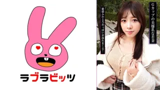 770RABI-057 与一位拥有G罩杯巨乳的年轻妻子发生婚外情？！玩弄她的乳房，挤压它们，进行无保护性交和射精！