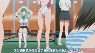 宠物的生活
