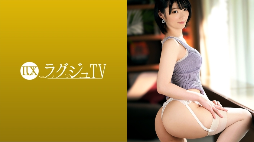 LUXU-1471 豪华电视1452 美校老师紧急AV现身，满足近3年旱情积攒的性欲！失意身体的灵敏度出众！让您颤抖美丽的乳房和屁股，沉浸在最美妙的乐趣中，这是您必须看到的！