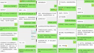 【真实原创】肉棒慰劳我们可爱的巨乳灵魂工程师，说自己累的u老先衰了。