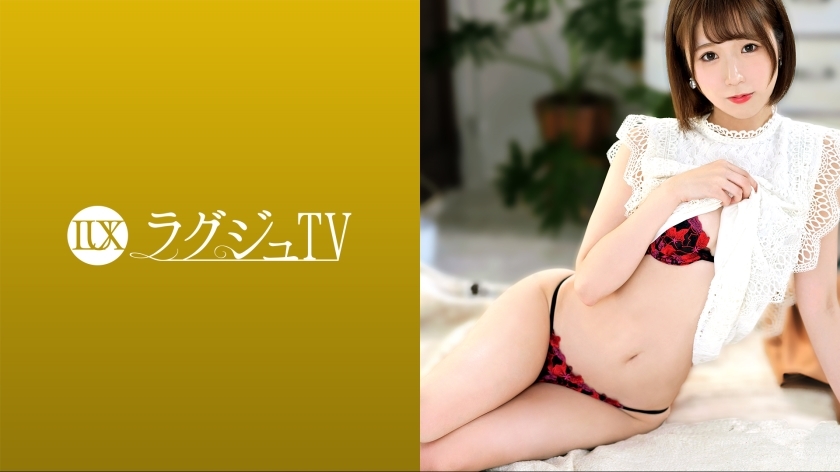 LUXU-1492 豪华电视1476 苗条风格现役研究生美女AV现身！ ！！清新美腿翘臀堪比模特！重复连续的精液刺激贯穿全身的演员阴茎！