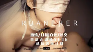 糖心微电影 - 《欲》小七软同学
