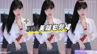 kbj-23062128 頂級美腿包臀裙