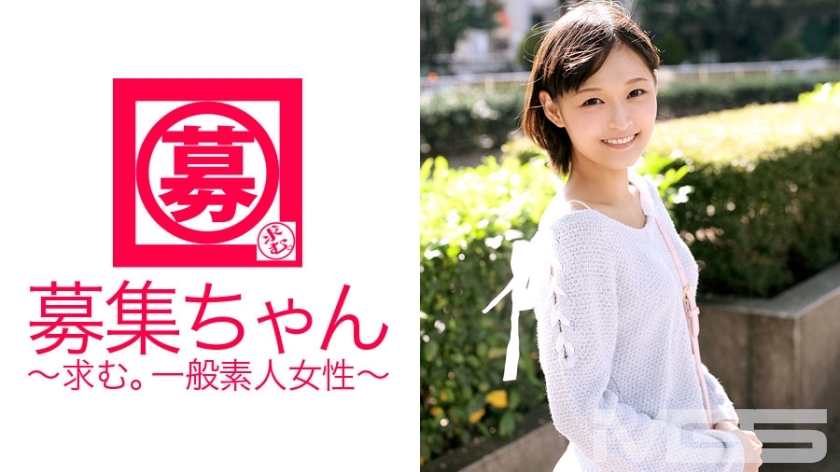 ARA-028 通缉酱026 Makoto 22岁店员