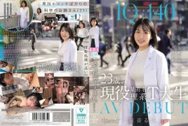 CAWD-840 IQ140理科女生，23岁，现就读T大学著名理科系。 AV 出道。完美主义的研究生忘记一切，愚蠢地因本能性而达到高潮的那一天。铃音瑠