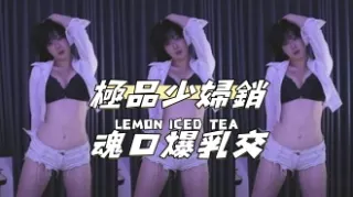 kbj-25010656極品少婦銷魂口爆乳交
