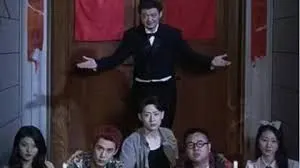 绝命洗屋人
